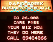 Do 26,000 cars pass your business? They do here!